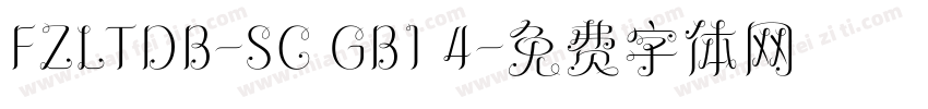 FZLTDB-SC GB1 4字体转换